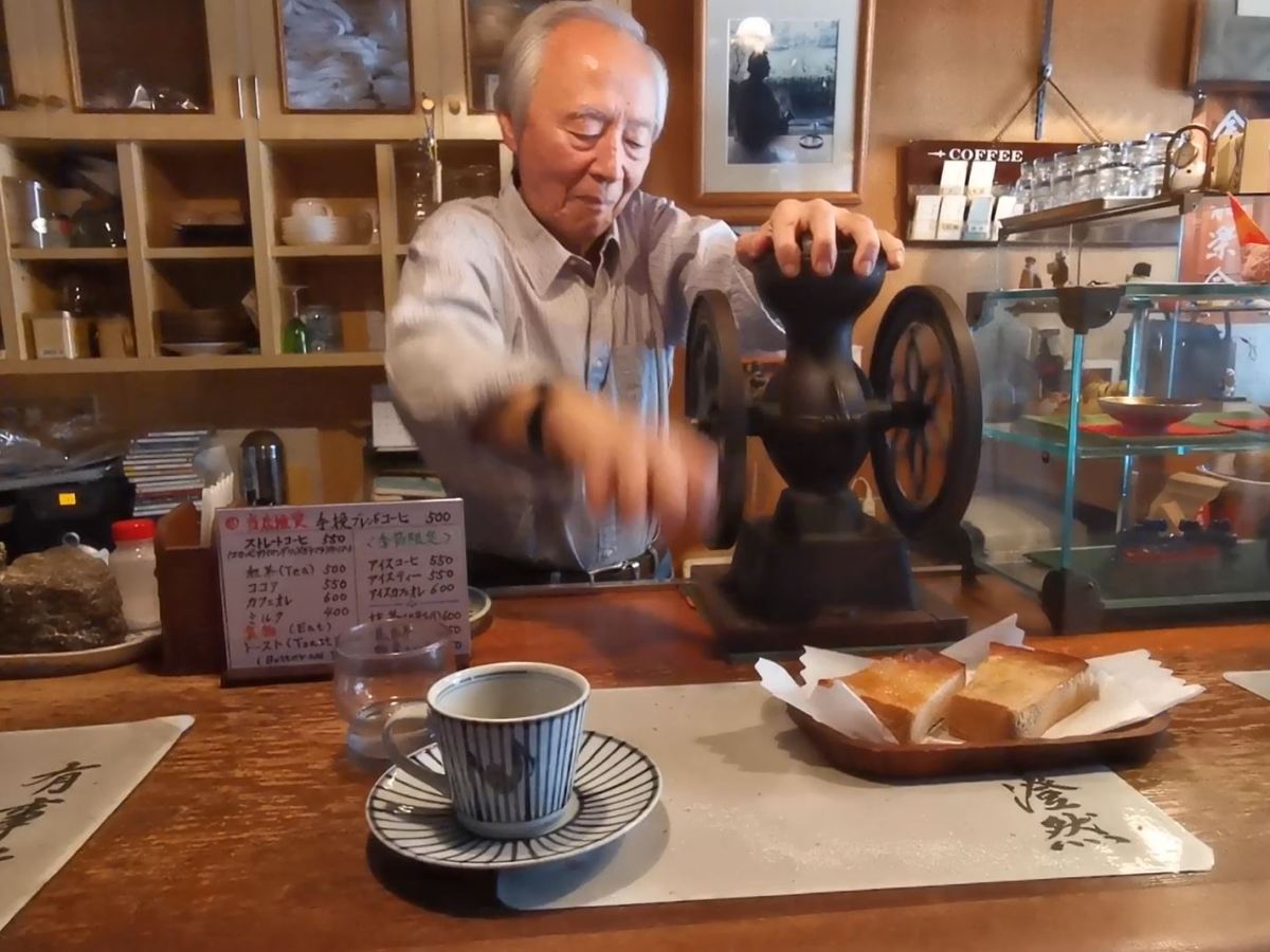 Le café nostalgie de Monsieur Hora&nbsp;│懷古洞珈琲