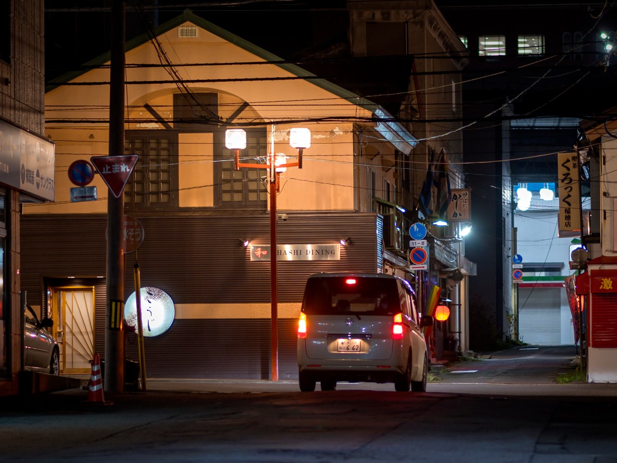 Retrouver les soirées d’Otaru&nbsp;│小樽の夜を探そう