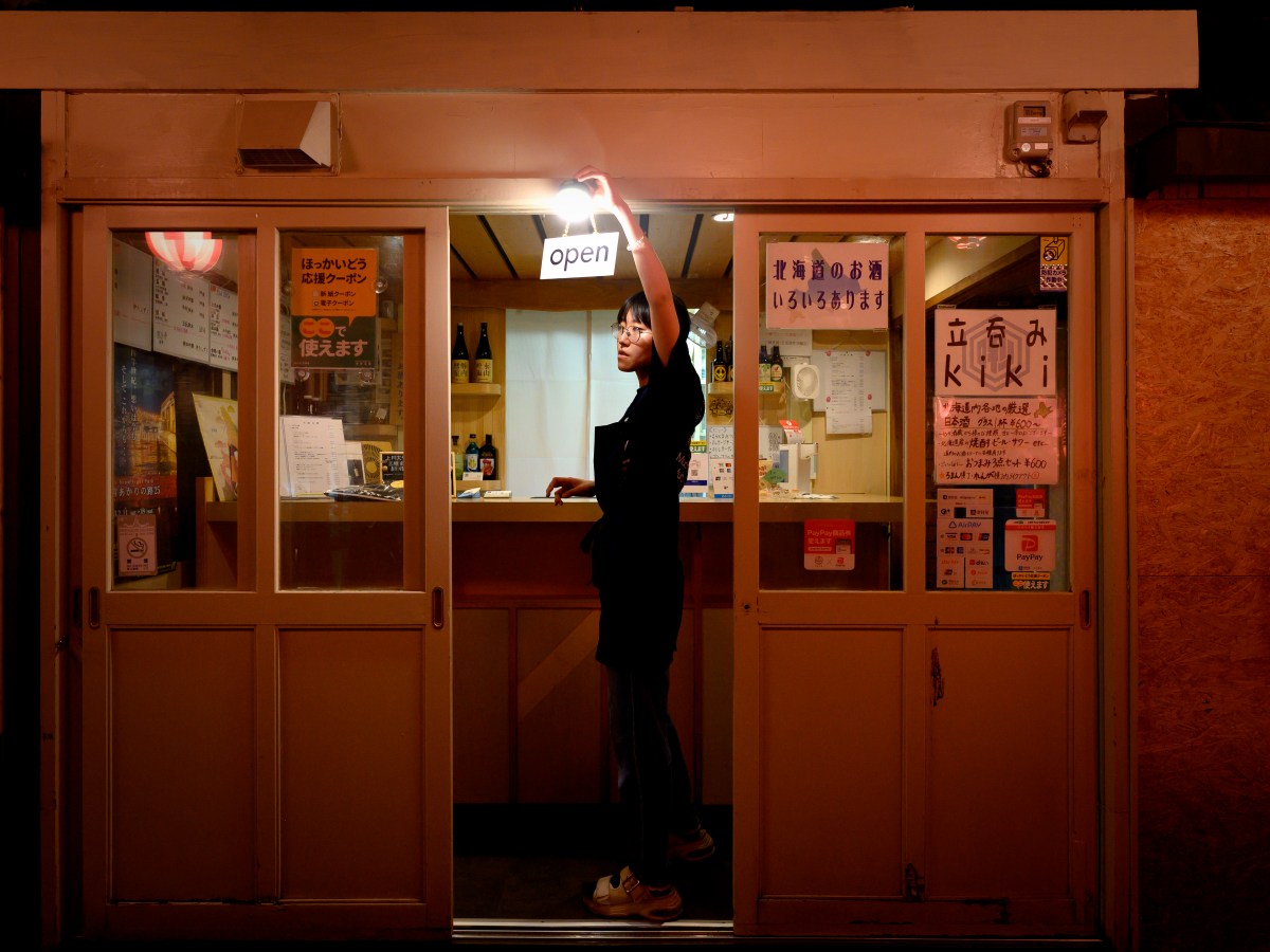 La direction chanceuse de la ruelle de briques à Otaru│&nbsp;小樽のレンガ横丁恵方