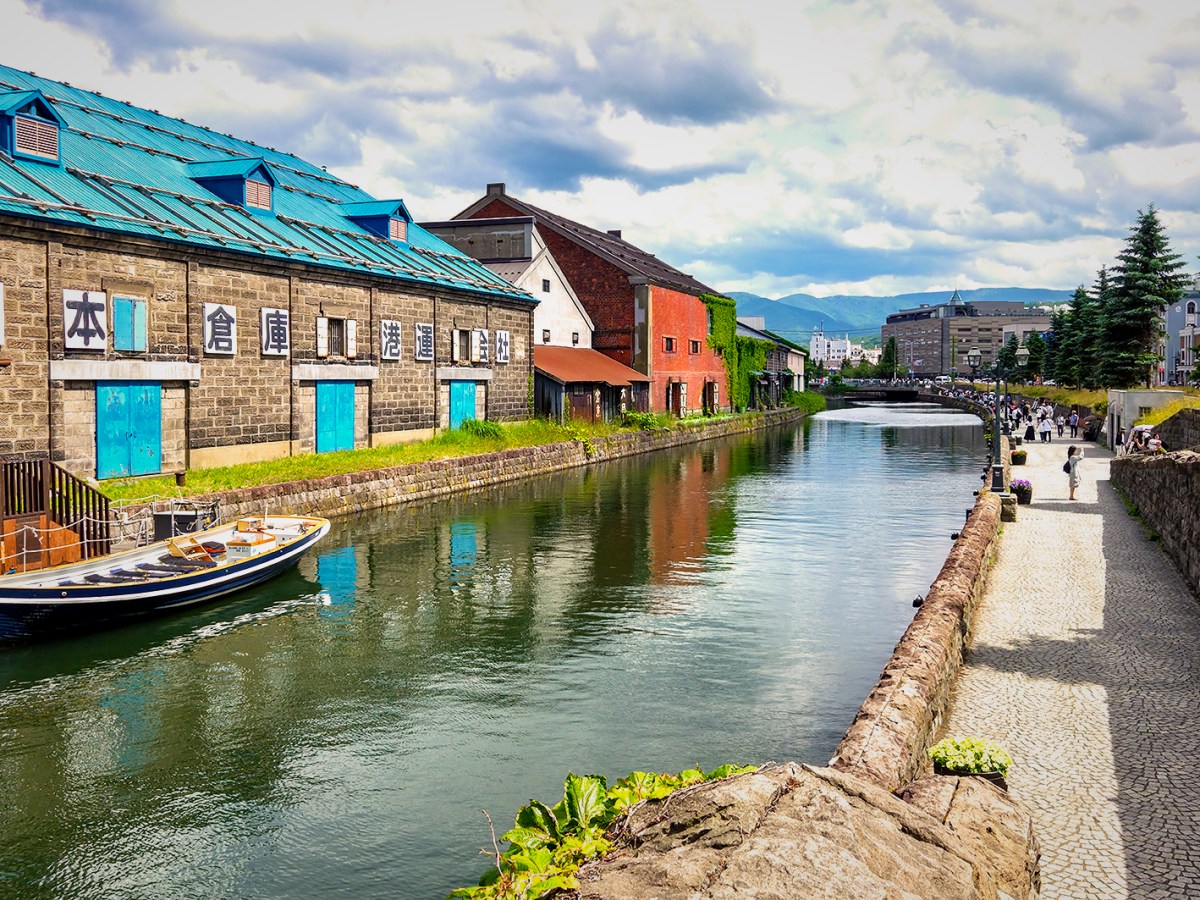 Découvrir le vrai charme d’Otaru │&nbsp;小樽の本当の魅力に出会う