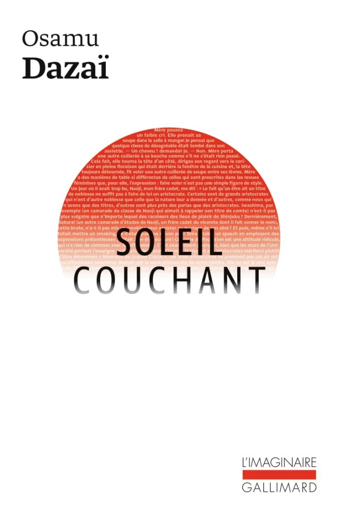 Soleil couchant│斜陽